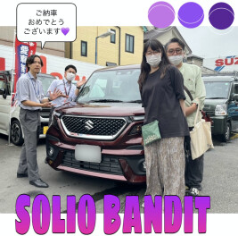笑顔のご納車式です！ソリオバンディッド♪